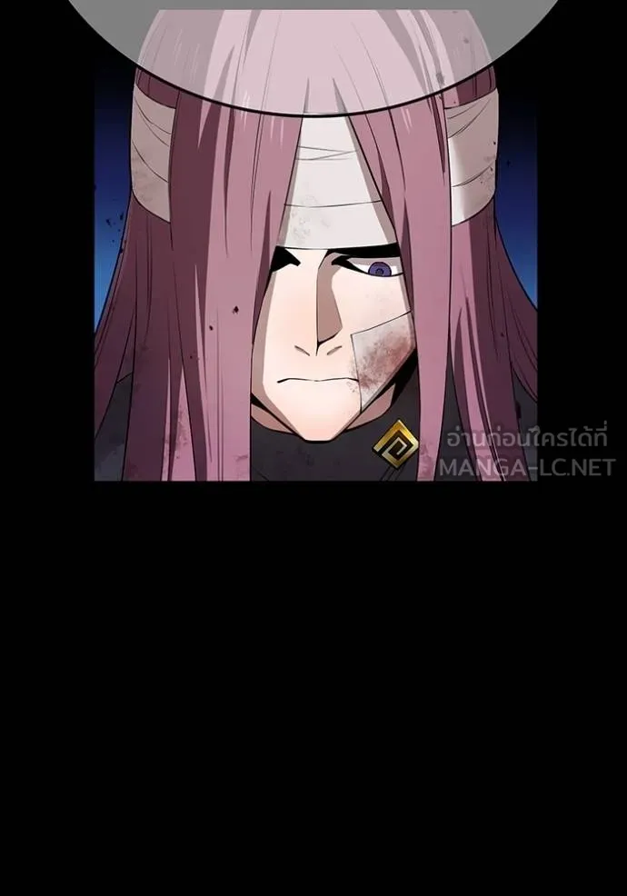 I am the strongest awakeners, recognized by all of the world‘s cheat masters ตอนที่ 42 หน้า 95