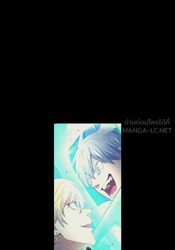 I am the strongest awakeners, recognized by all of the world‘s cheat masters ตอนที่ 42 หน้า 97