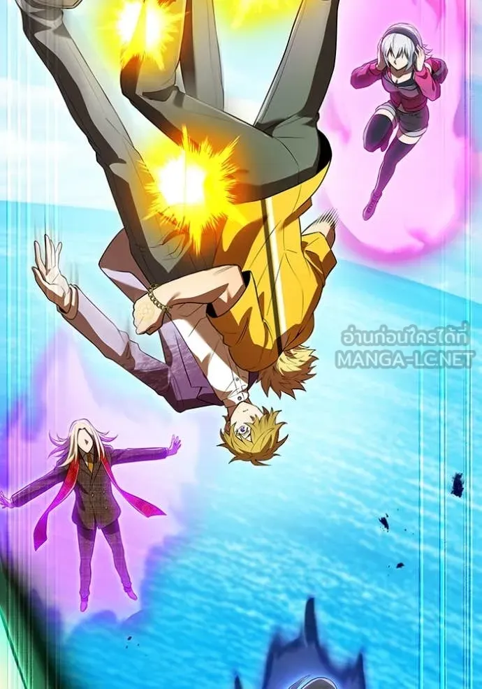 I am the strongest awakeners, recognized by all of the world‘s cheat masters ตอนที่ 46 หน้า 112