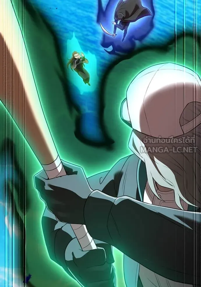 I am the strongest awakeners, recognized by all of the world‘s cheat masters ตอนที่ 46 หน้า 113