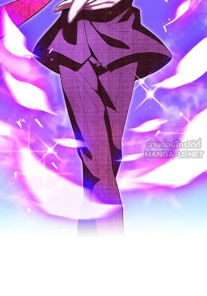 I am the strongest awakeners, recognized by all of the world‘s cheat masters ตอนที่ 46 หน้า 123