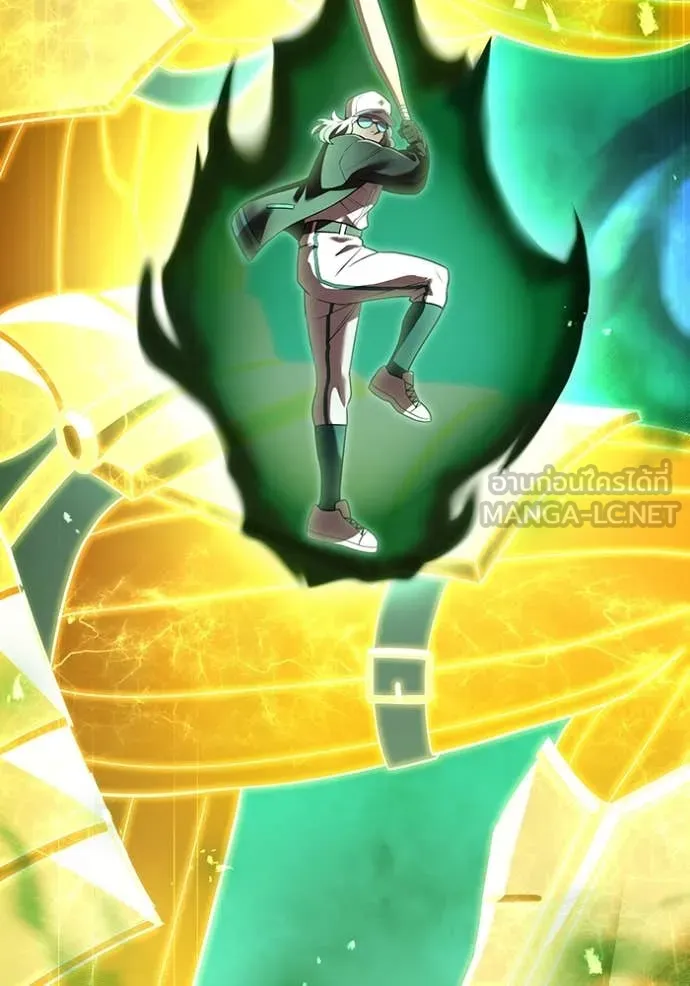 I am the strongest awakeners, recognized by all of the world‘s cheat masters ตอนที่ 46 หน้า 125
