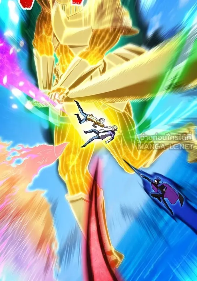 I am the strongest awakeners, recognized by all of the world‘s cheat masters ตอนที่ 46 หน้า 130