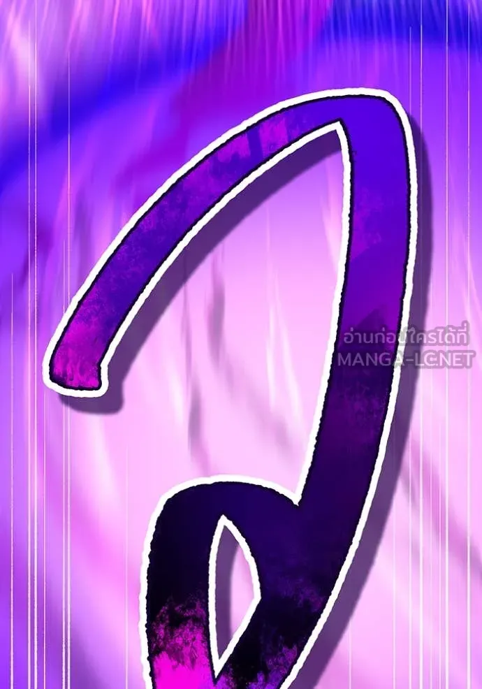 I am the strongest awakeners, recognized by all of the world‘s cheat masters ตอนที่ 46 หน้า 139