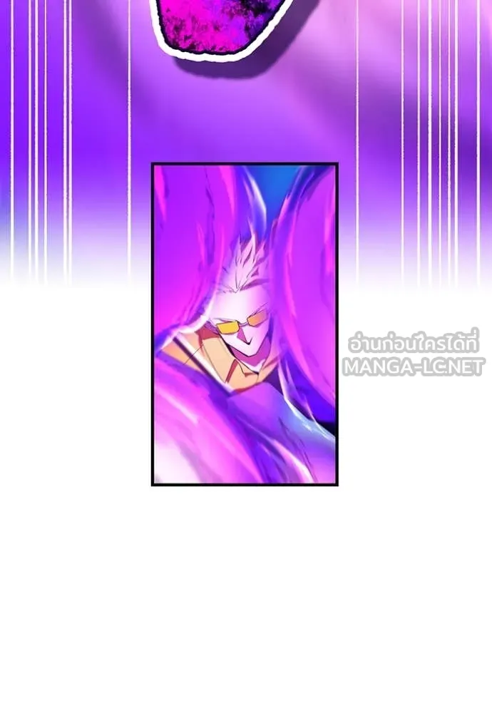 I am the strongest awakeners, recognized by all of the world‘s cheat masters ตอนที่ 46 หน้า 140