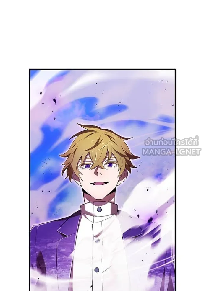 I am the strongest awakeners, recognized by all of the world‘s cheat masters ตอนที่ 46 หน้า 150