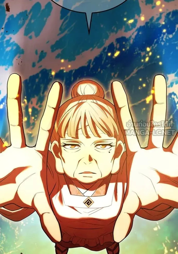 I am the strongest awakeners, recognized by all of the world‘s cheat masters ตอนที่ 46 หน้า 188