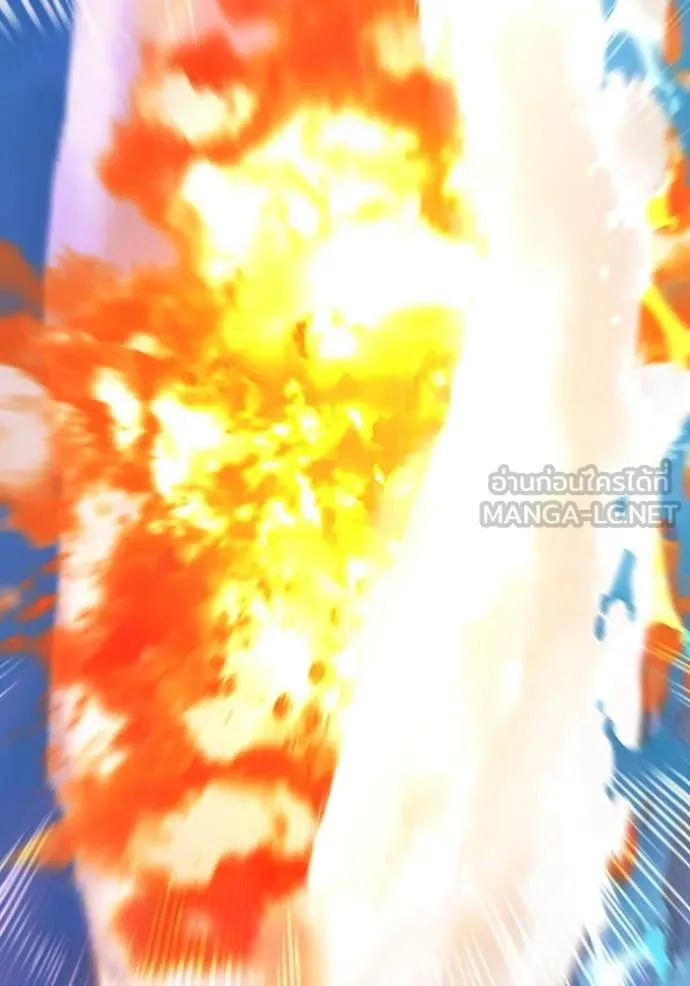 I am the strongest awakeners, recognized by all of the world‘s cheat masters ตอนที่ 46 หน้า 193