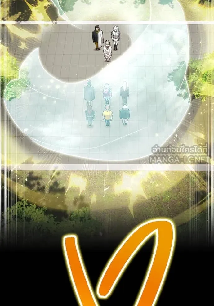 I am the strongest awakeners, recognized by all of the world‘s cheat masters ตอนที่ 46 หน้า 42