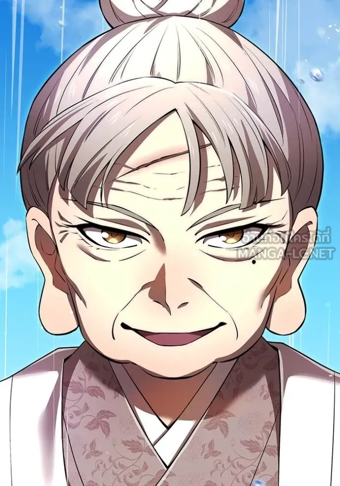 I am the strongest awakeners, recognized by all of the world‘s cheat masters ตอนที่ 46 หน้า 50