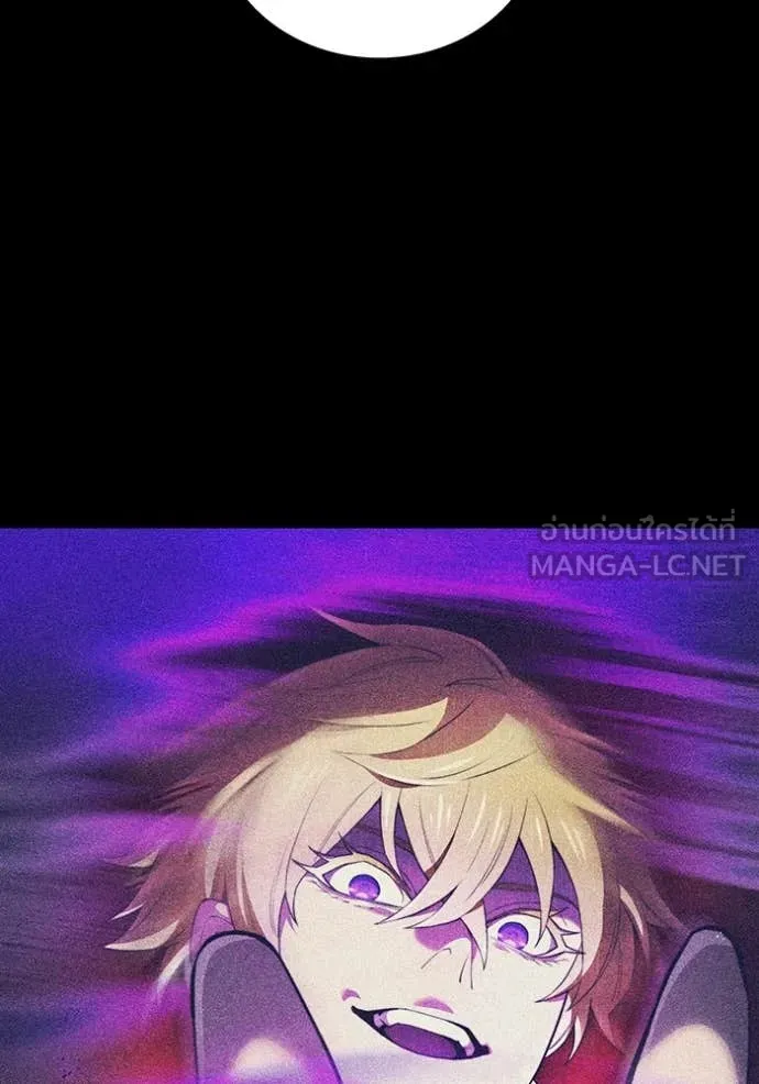 I am the strongest awakeners, recognized by all of the world‘s cheat masters ตอนที่ 46 หน้า 6