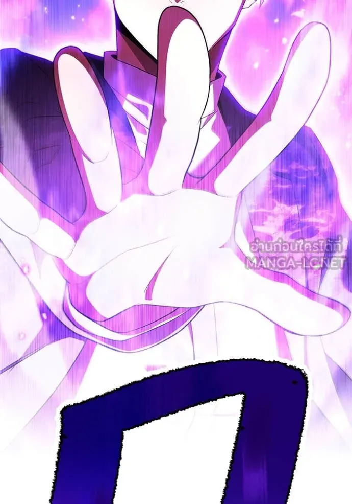 I am the strongest awakeners, recognized by all of the world‘s cheat masters ตอนที่ 46 หน้า 72