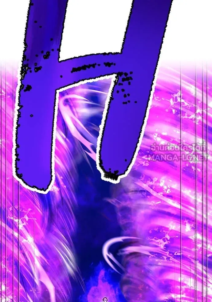 I am the strongest awakeners, recognized by all of the world‘s cheat masters ตอนที่ 46 หน้า 73