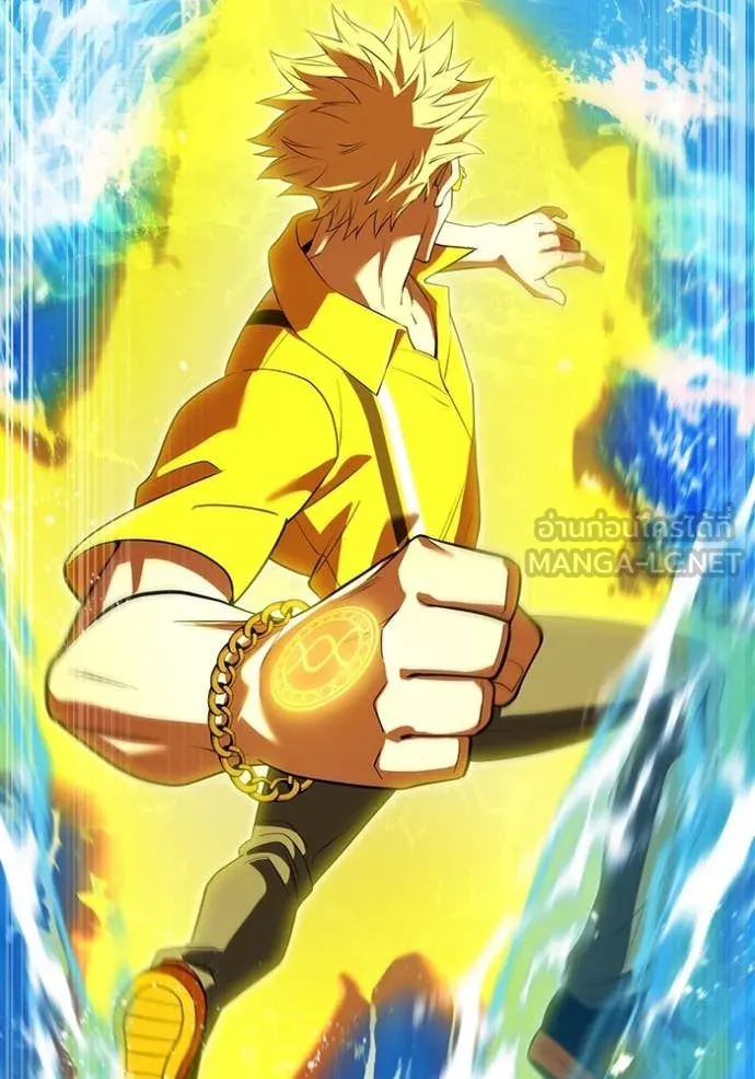 I am the strongest awakeners, recognized by all of the world‘s cheat masters ตอนที่ 46 หน้า 98