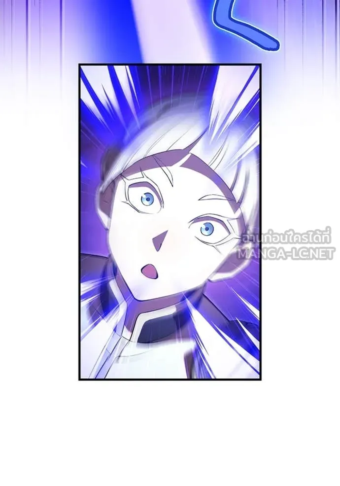 I am the strongest awakeners, recognized by all of the world‘s cheat masters ตอนที่ 48 หน้า 125