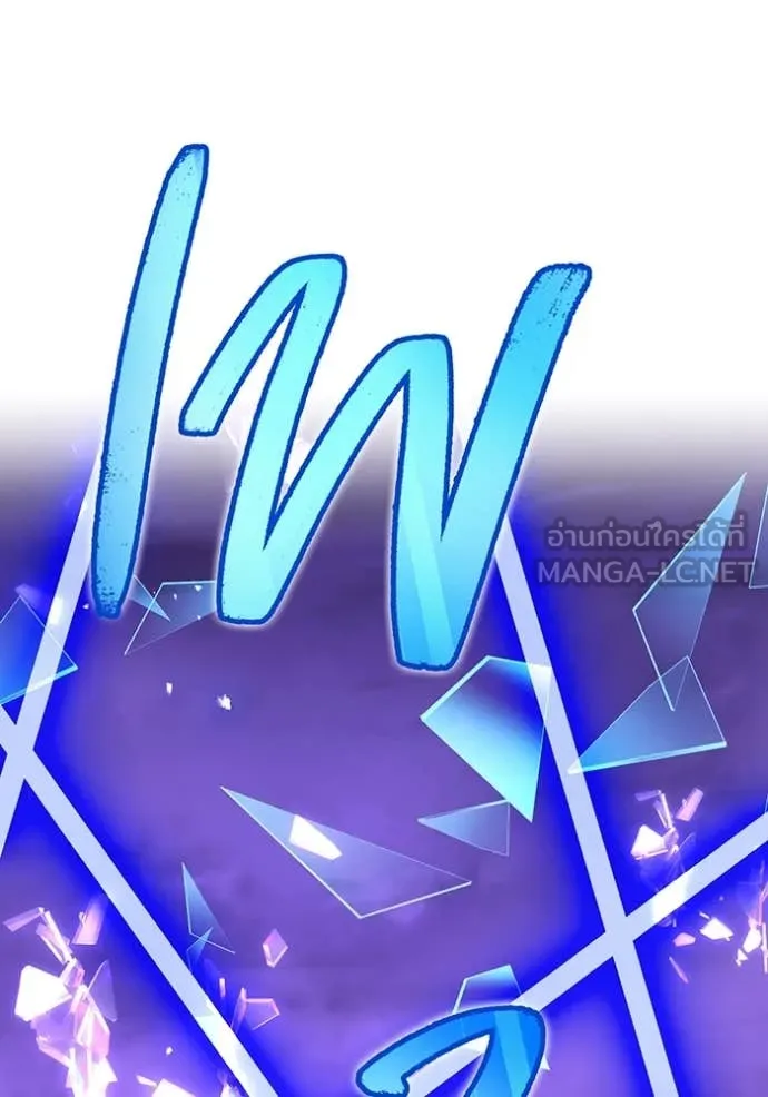 I am the strongest awakeners, recognized by all of the world‘s cheat masters ตอนที่ 48 หน้า 126