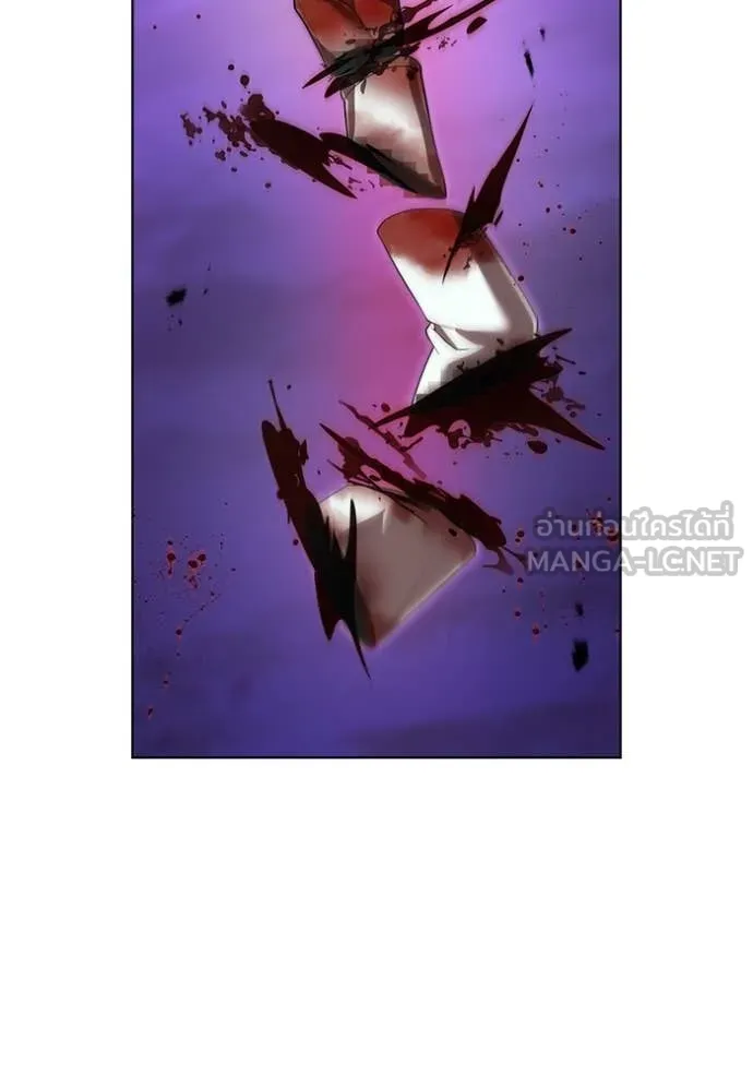 I am the strongest awakeners, recognized by all of the world‘s cheat masters ตอนที่ 48 หน้า 130