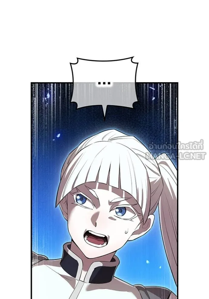 I am the strongest awakeners, recognized by all of the world‘s cheat masters ตอนที่ 48 หน้า 141