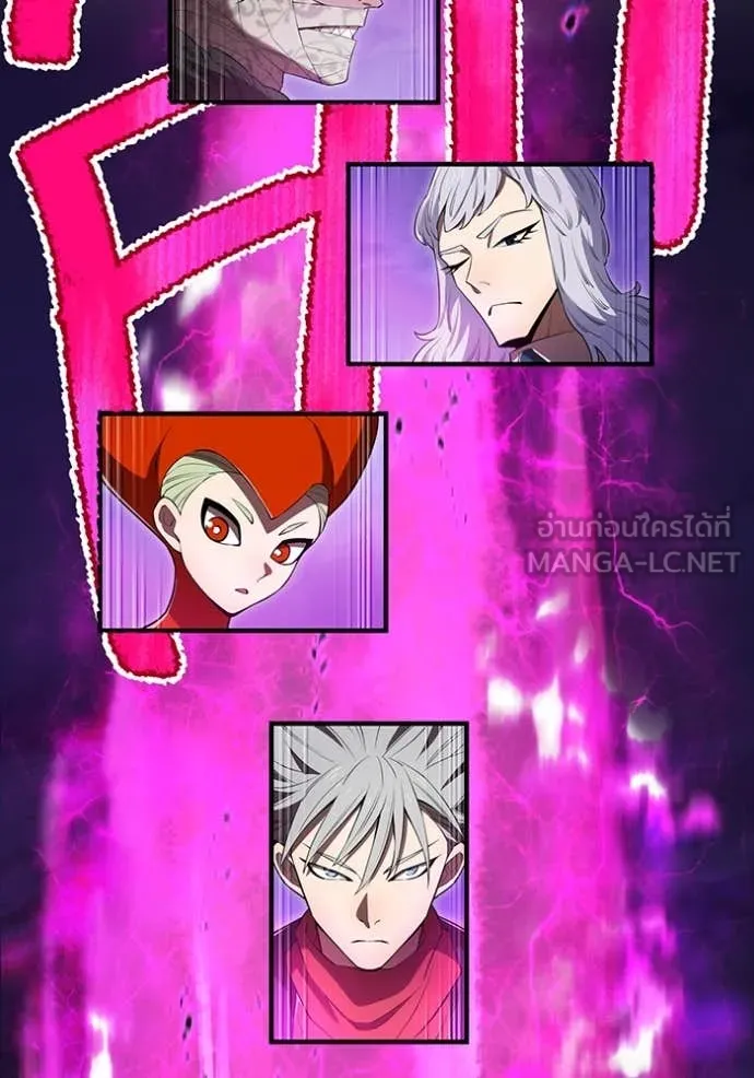 I am the strongest awakeners, recognized by all of the world‘s cheat masters ตอนที่ 48 หน้า 146