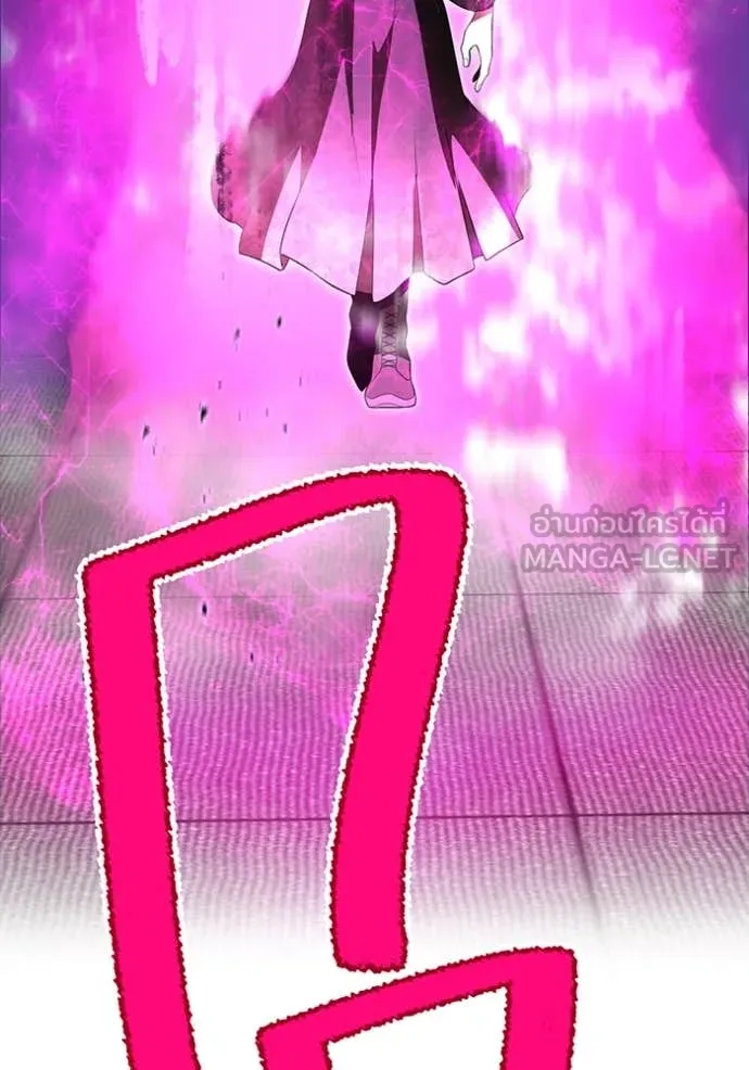 I am the strongest awakeners, recognized by all of the world‘s cheat masters ตอนที่ 48 หน้า 148