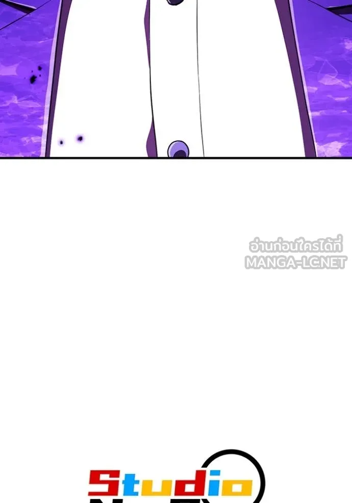 I am the strongest awakeners, recognized by all of the world‘s cheat masters ตอนที่ 48 หน้า 153