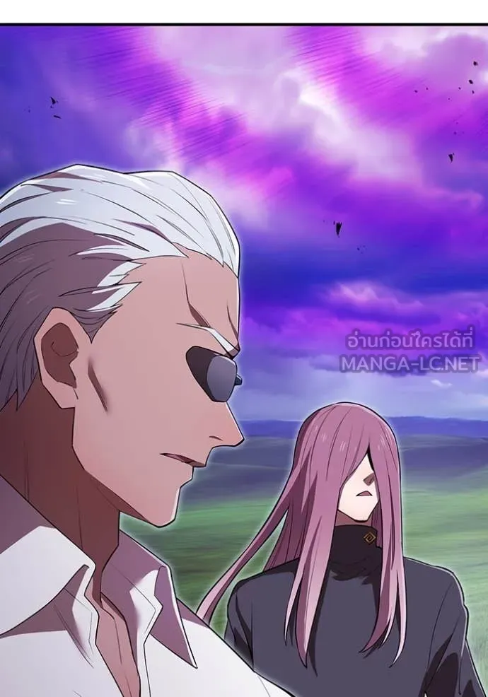 I am the strongest awakeners, recognized by all of the world‘s cheat masters ตอนที่ 48 หน้า 16