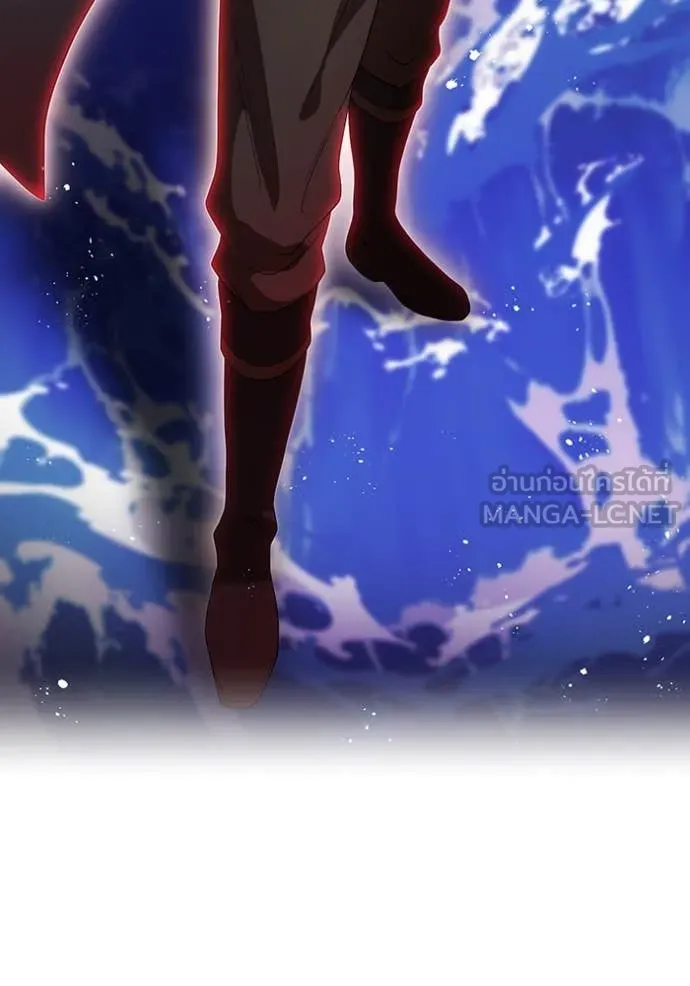 I am the strongest awakeners, recognized by all of the world‘s cheat masters ตอนที่ 48 หน้า 22