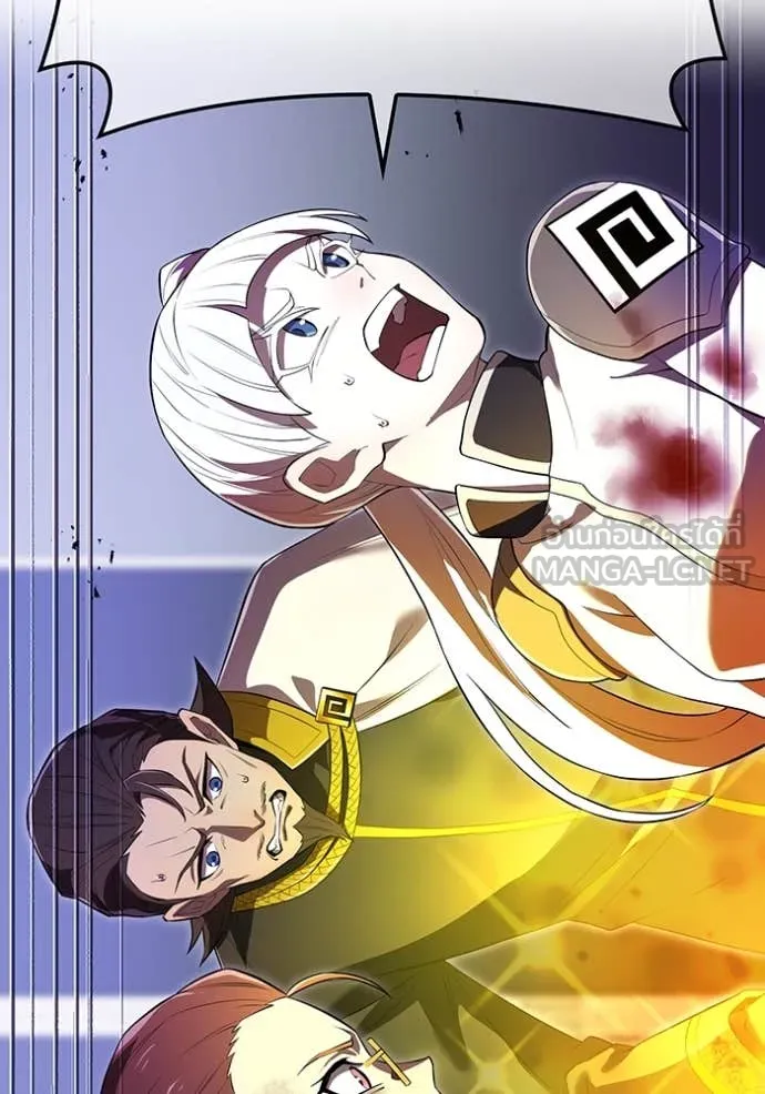 I am the strongest awakeners, recognized by all of the world‘s cheat masters ตอนที่ 48 หน้า 34