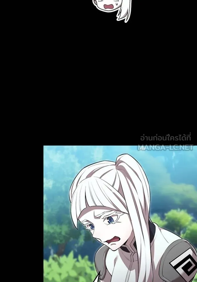 I am the strongest awakeners, recognized by all of the world‘s cheat masters ตอนที่ 48 หน้า 67