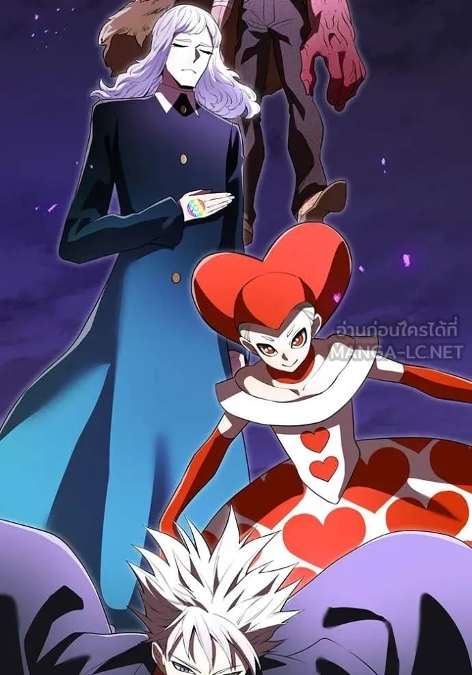 I am the strongest awakeners, recognized by all of the world‘s cheat masters ตอนที่ 48 หน้า 93