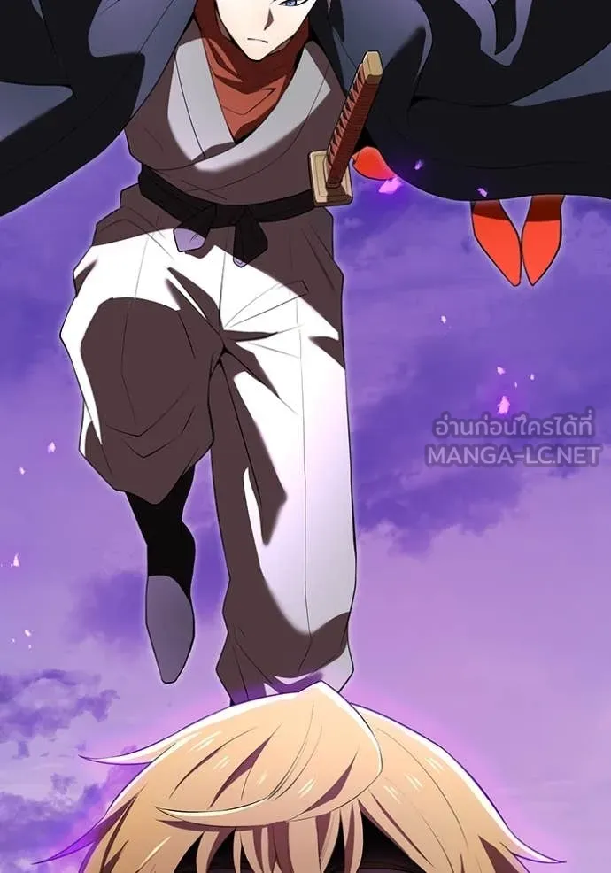 I am the strongest awakeners, recognized by all of the world‘s cheat masters ตอนที่ 48 หน้า 94