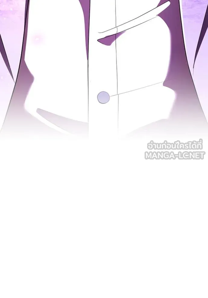 I am the strongest awakeners, recognized by all of the world‘s cheat masters ตอนที่ 48 หน้า 96