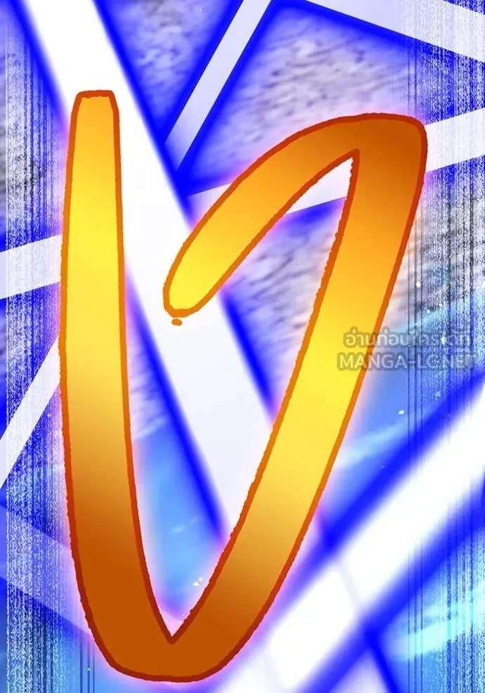 I am the strongest awakeners, recognized by all of the world‘s cheat masters ตอนที่ 49 หน้า 106