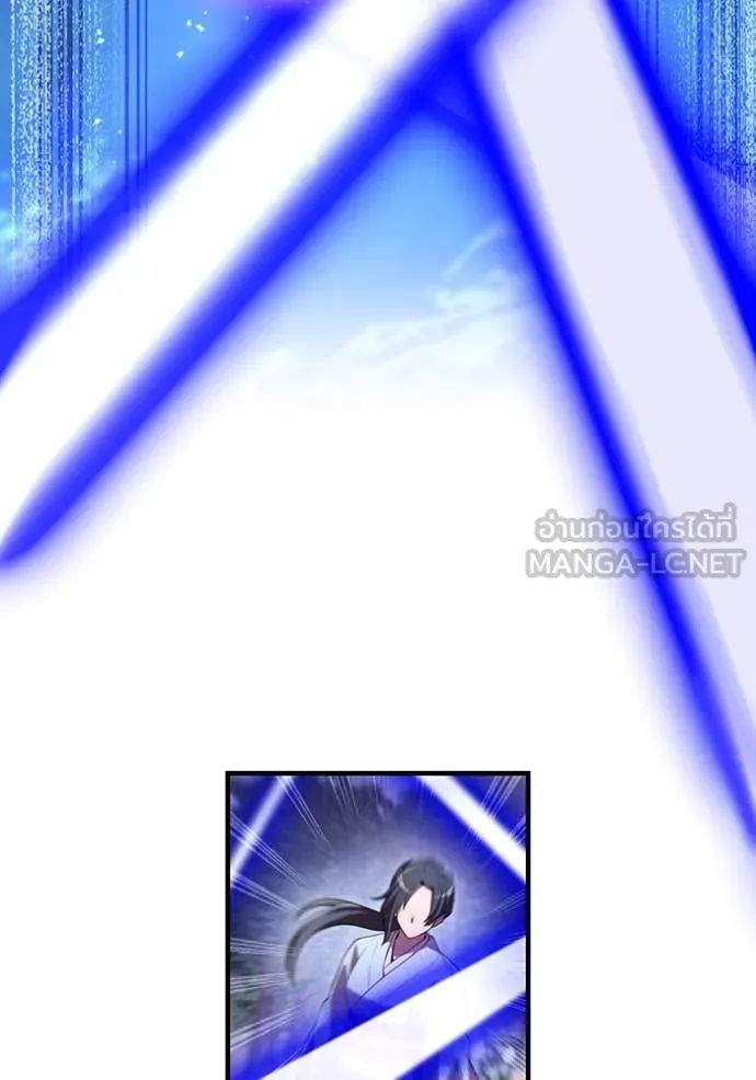 I am the strongest awakeners, recognized by all of the world‘s cheat masters ตอนที่ 49 หน้า 107