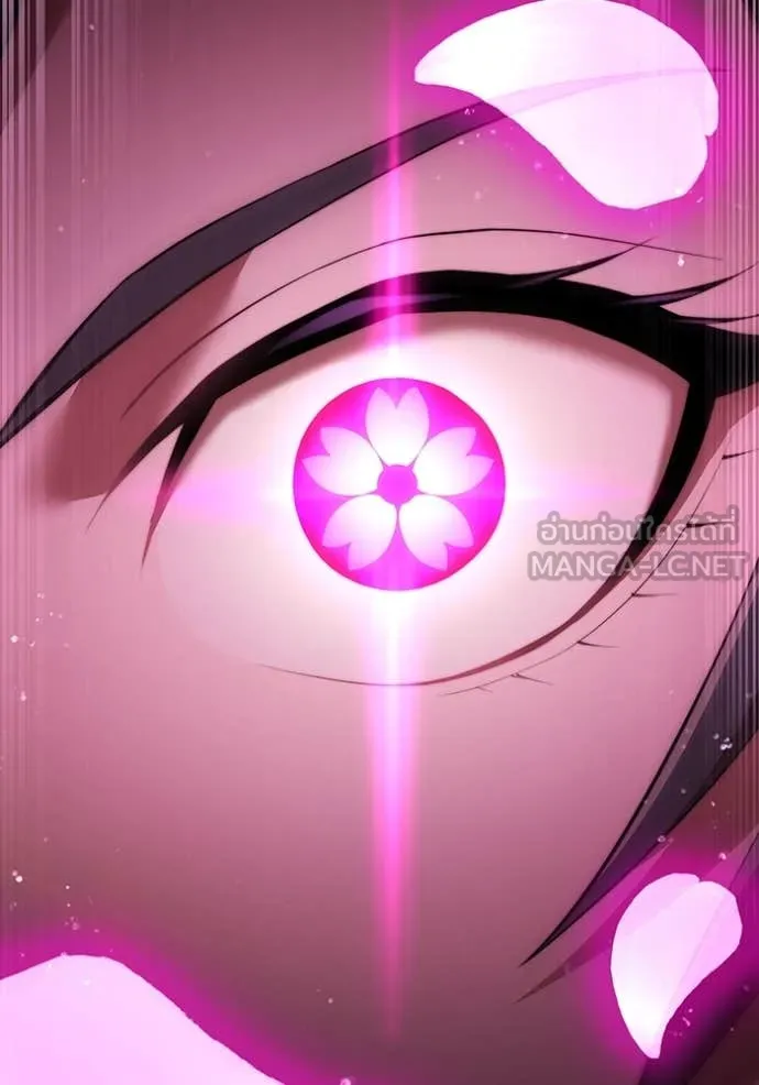 I am the strongest awakeners, recognized by all of the world‘s cheat masters ตอนที่ 49 หน้า 112