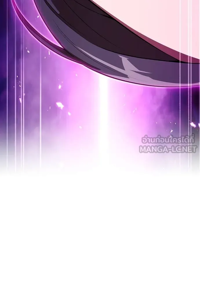 I am the strongest awakeners, recognized by all of the world‘s cheat masters ตอนที่ 49 หน้า 124