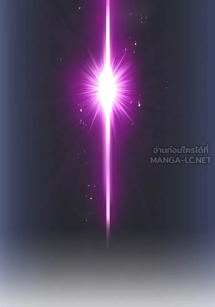 I am the strongest awakeners, recognized by all of the world‘s cheat masters ตอนที่ 49 หน้า 131