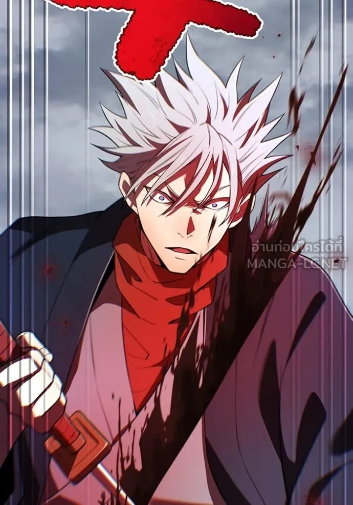 I am the strongest awakeners, recognized by all of the world‘s cheat masters ตอนที่ 49 หน้า 133