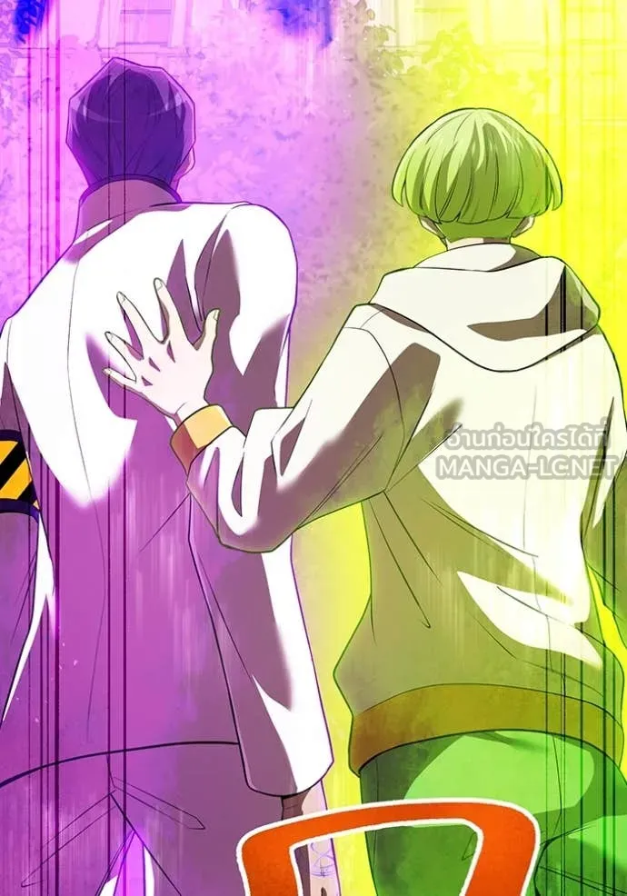 I am the strongest awakeners, recognized by all of the world‘s cheat masters ตอนที่ 49 หน้า 18