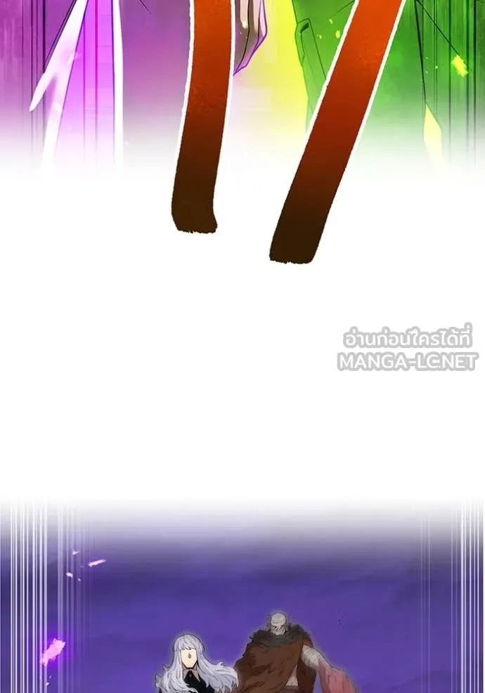 I am the strongest awakeners, recognized by all of the world‘s cheat masters ตอนที่ 49 หน้า 19