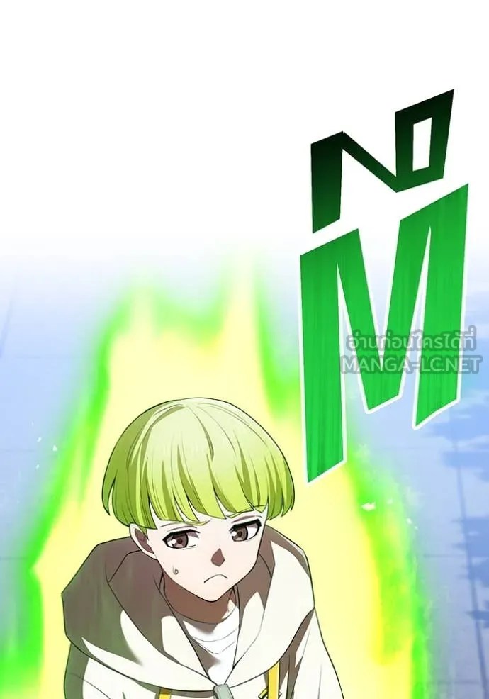 I am the strongest awakeners, recognized by all of the world‘s cheat masters ตอนที่ 49 หน้า 37