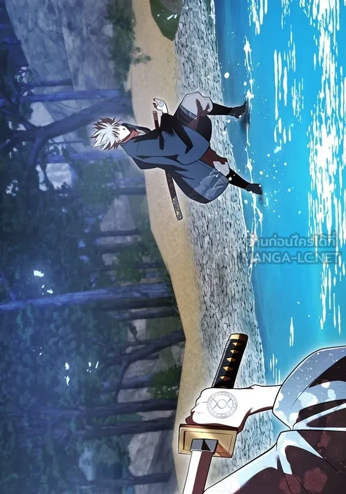 I am the strongest awakeners, recognized by all of the world‘s cheat masters ตอนที่ 49 หน้า 50