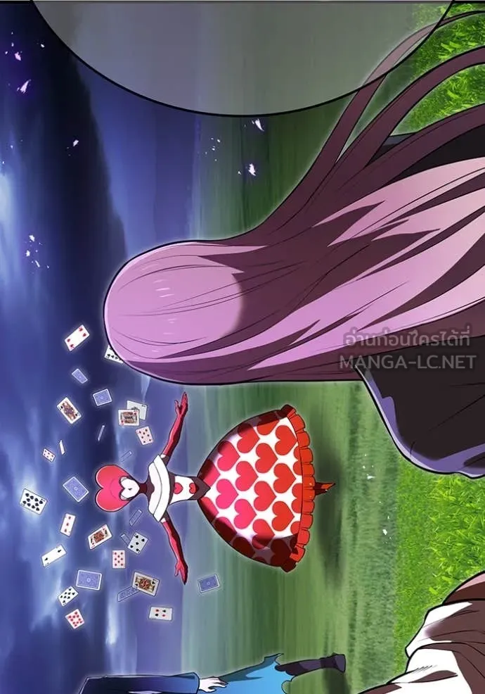 I am the strongest awakeners, recognized by all of the world‘s cheat masters ตอนที่ 49 หน้า 52