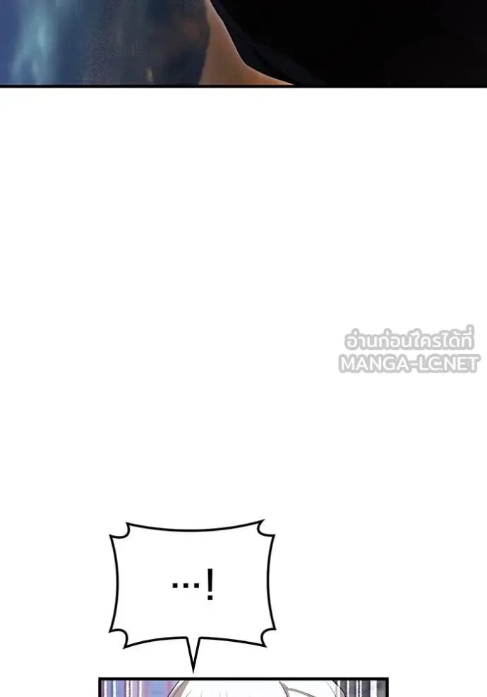 I am the strongest awakeners, recognized by all of the world‘s cheat masters ตอนที่ 49 หน้า 56