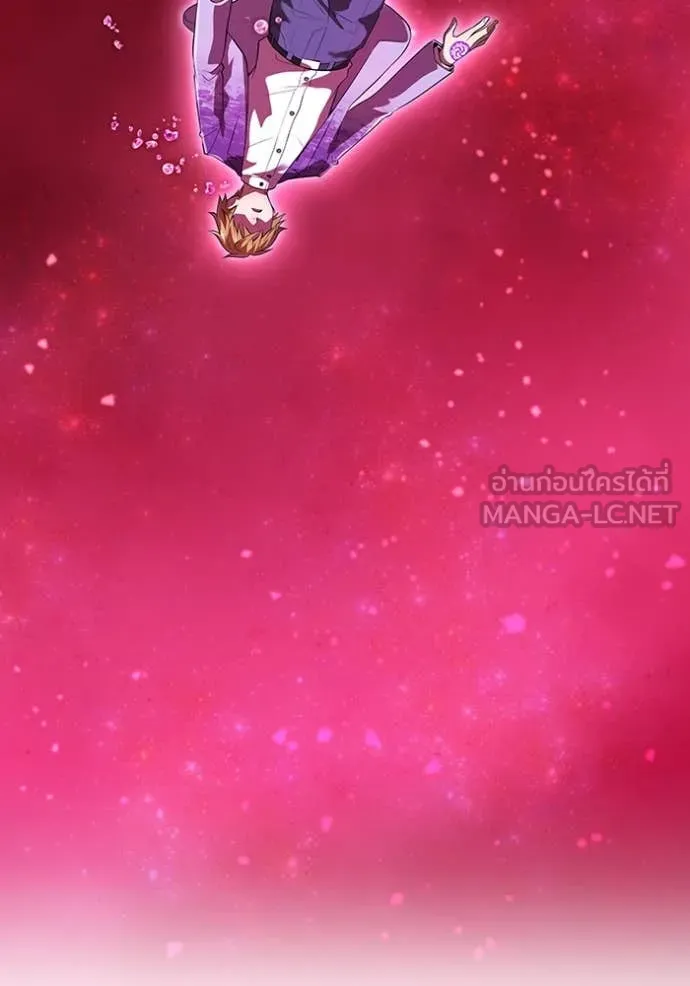 I am the strongest awakeners, recognized by all of the world‘s cheat masters ตอนที่ 49 หน้า 60