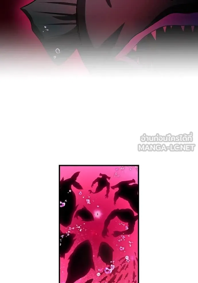 I am the strongest awakeners, recognized by all of the world‘s cheat masters ตอนที่ 49 หน้า 67