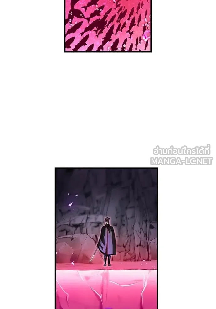 I am the strongest awakeners, recognized by all of the world‘s cheat masters ตอนที่ 49 หน้า 68