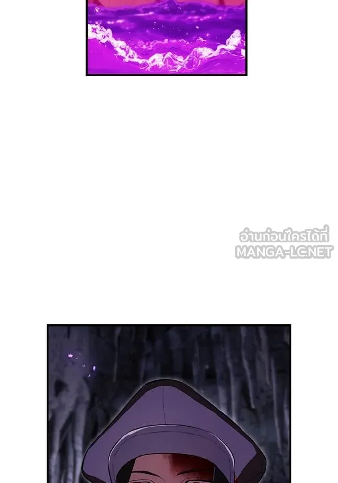 I am the strongest awakeners, recognized by all of the world‘s cheat masters ตอนที่ 49 หน้า 69