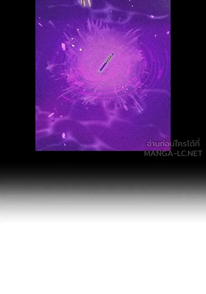 I am the strongest awakeners, recognized by all of the world‘s cheat masters ตอนที่ 49 หน้า 75