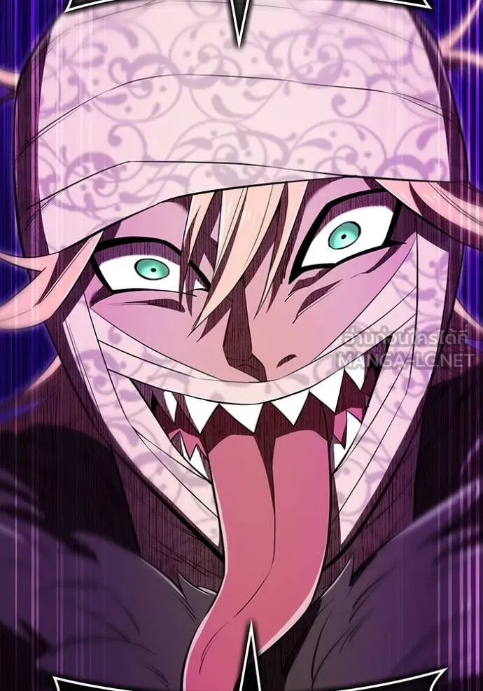 I am the strongest awakeners, recognized by all of the world‘s cheat masters ตอนที่ 50 หน้า 110